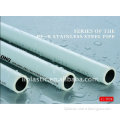 Alibaba express China ppr stainless steel pipe